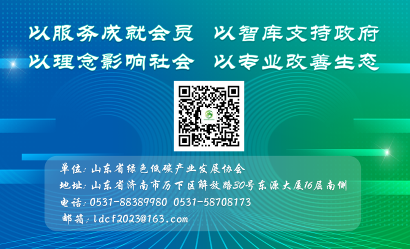 2026年度团体标准项目征集工作开启