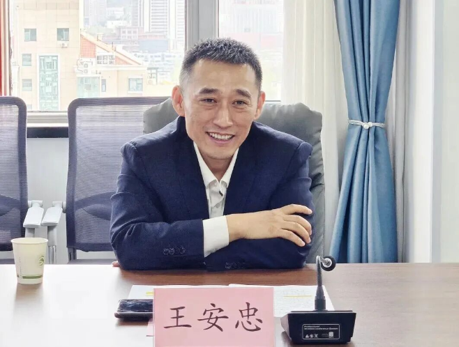 社会组织总会王安忠会长到访 王向东主持座谈共商规范化建设