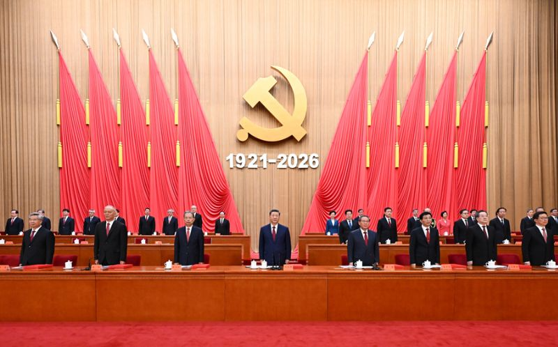 协会党支部组织集中收看庆祝中国共产党成立105周年大会实况直播 