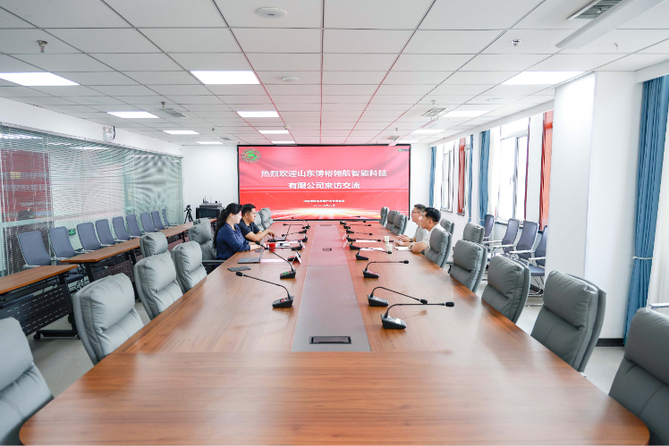 协会秘书处与山东博裕翎航智能科技有限公司开展座谈交流